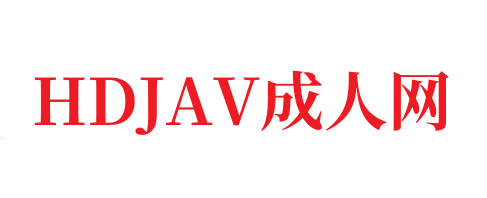 《乳色吐息》无删减在线观看风车-国产A级毛片-中文appxxxx久久福利好爽好紧好大的免费视频-HDJAV